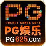 PG电子